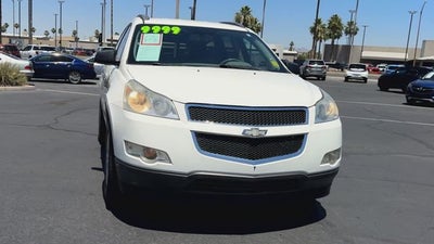 2012 Chevrolet Traverse LS