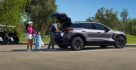 Watson Chevrolet Inc in Tucson AZ