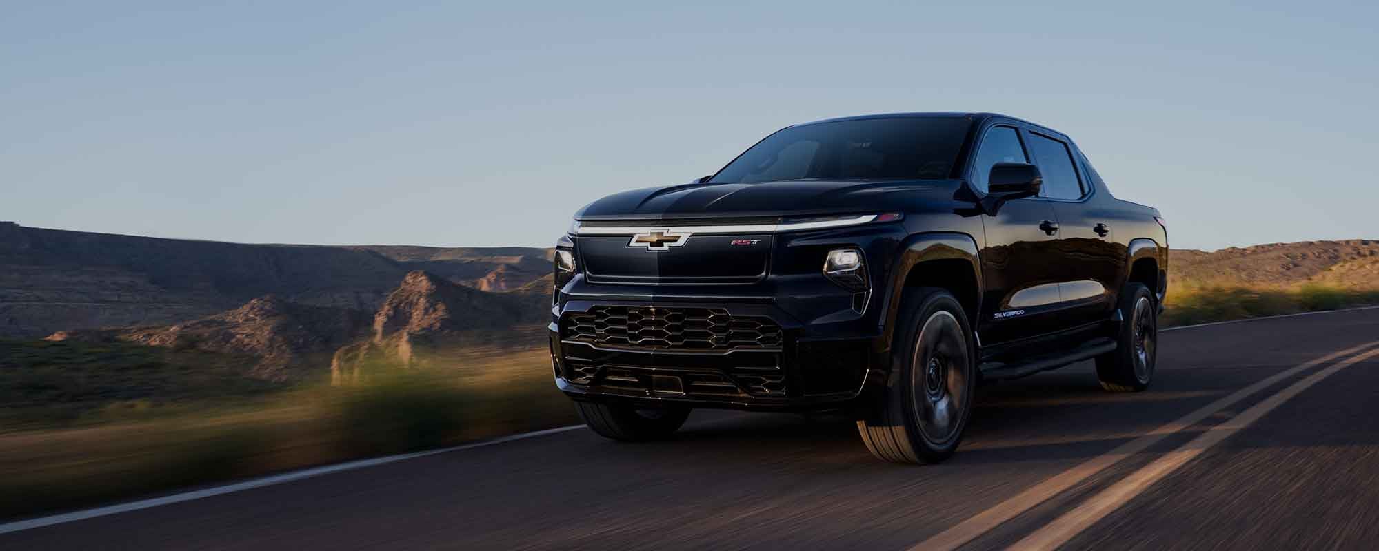 Watson Chevrolet Inc in Tucson AZ